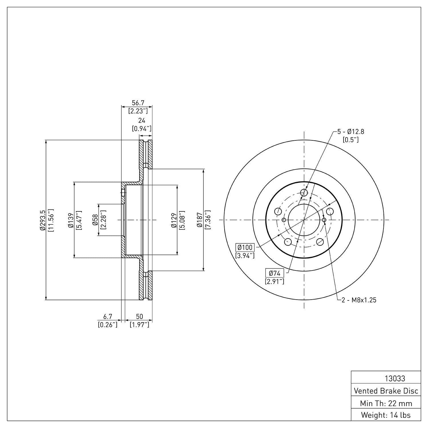 R1 Concepts Disc Brake Rotor ERE-13033