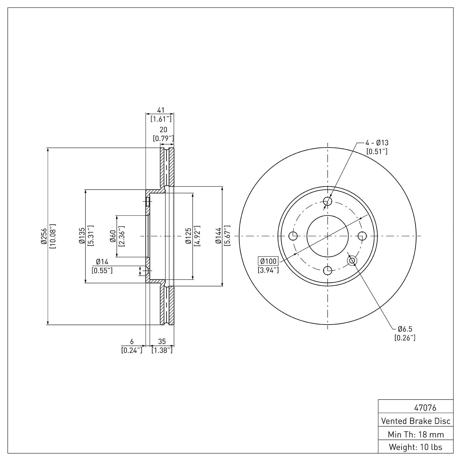R1 Disc Brake Rotor ERE-47076