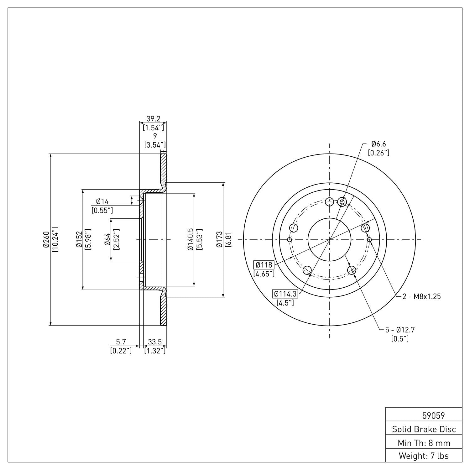 R1 Concepts Disc Brake Rotor ERE-59059
