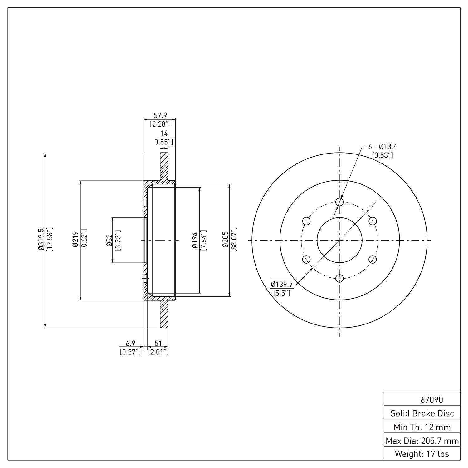 R1 Concepts Disc Brake Rotor ERE-67090
