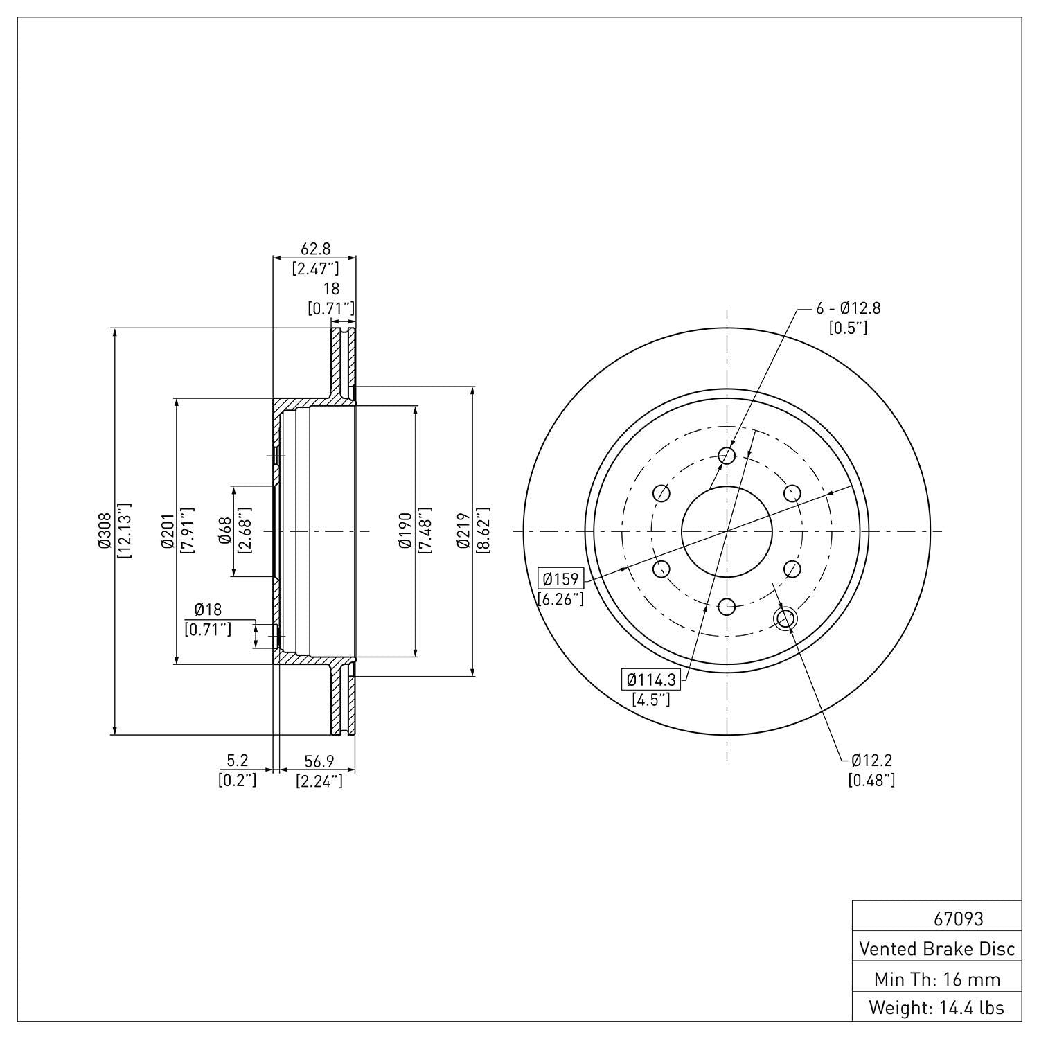 R1 Concepts Disc Brake Rotor ERE-67093