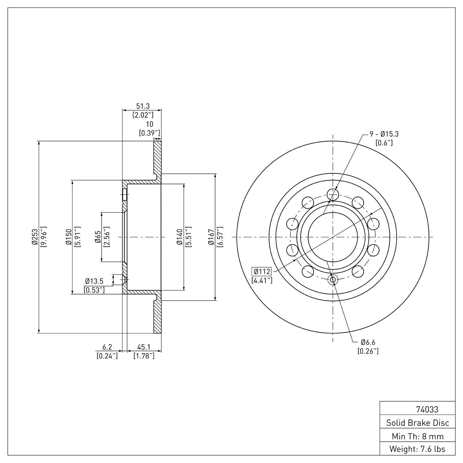 R1 Concepts Disc Brake Rotor ERE-74033