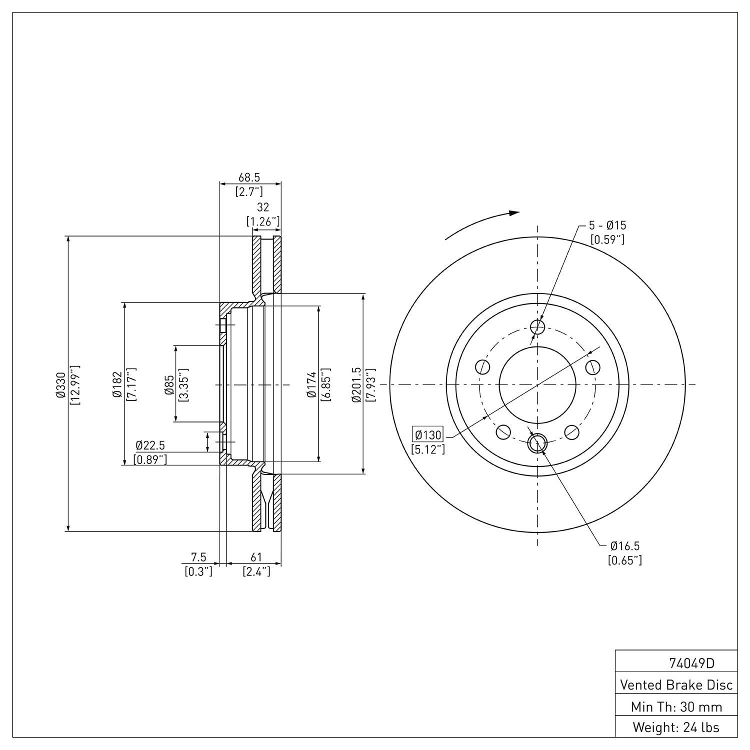 R1 Disc Brake Rotor ERE-74049D