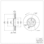 R1 Disc Brake Rotor ERE-75023D
