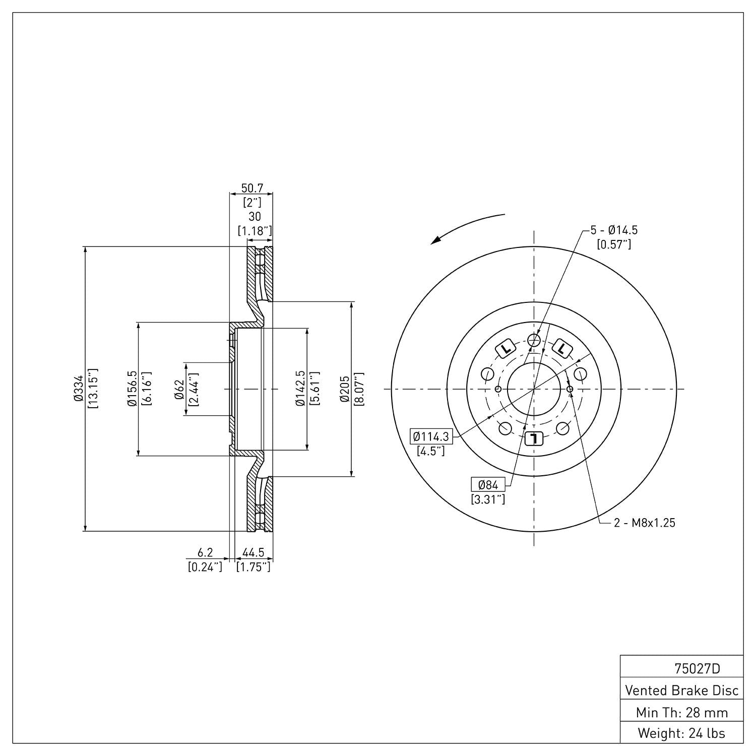 R1 Disc Brake Rotor ERE-75027D