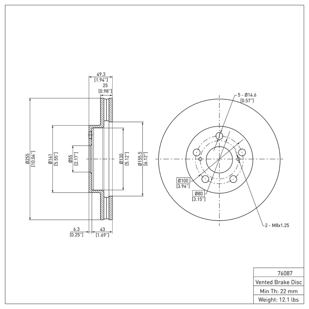 R1 Concepts Disc Brake Rotor ERE-76087