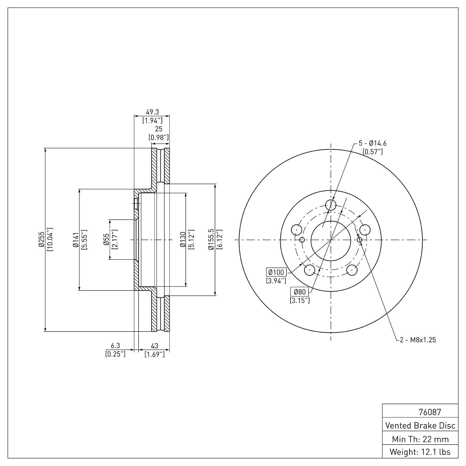 R1 Concepts Disc Brake Rotor ERE-76087