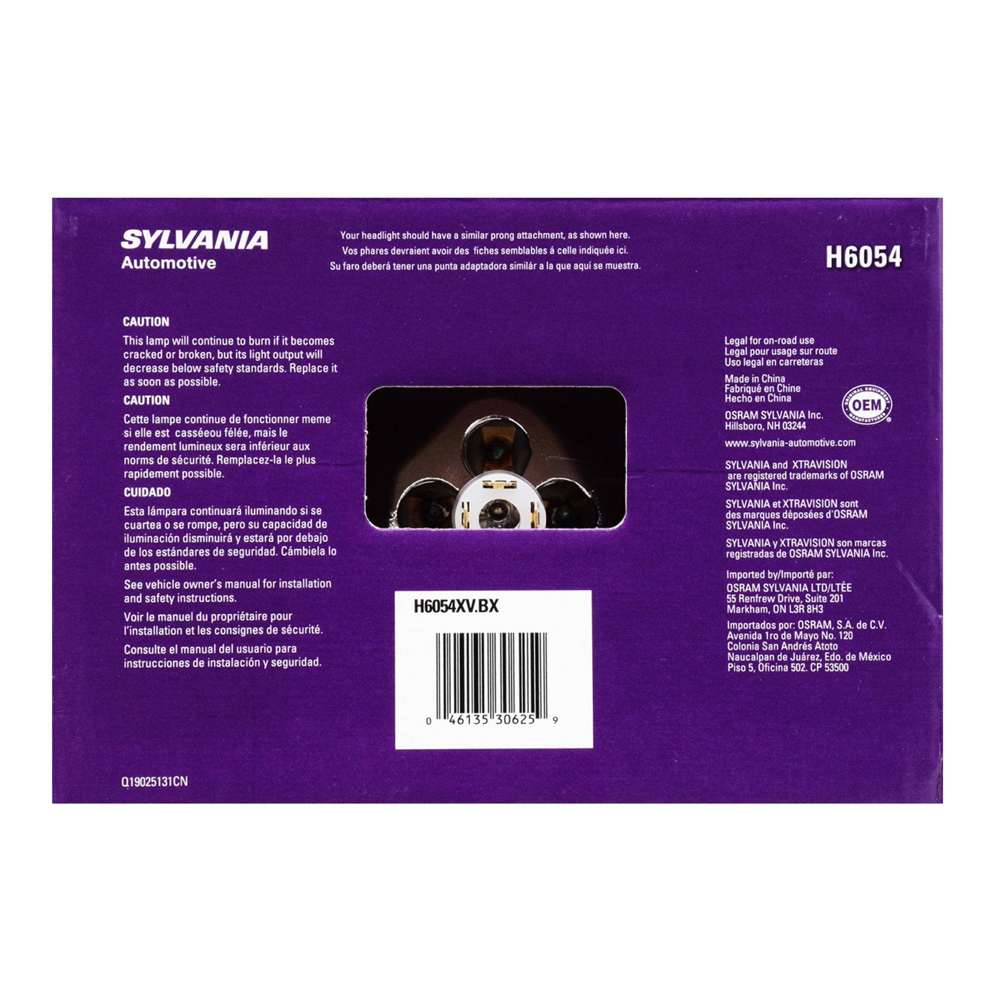 Sylvania XtraVision High Headlight Bulb H6054XV