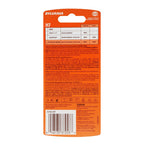 Sylvania SilverStar Ultra Bulb H7SU