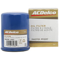 Gold Canister Engine Oil Filter PF2057