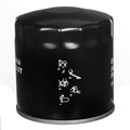Gold Spin-On Engine Oil Filter PF674