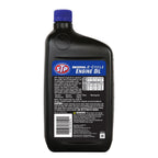 STP Small Engine Conventional Engine Oil Premix 1 Quart