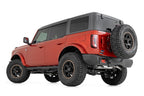 SRL2 Adjustable Aluminum Step | 4-Door | Ford Bronco 4WD (2021-2026)