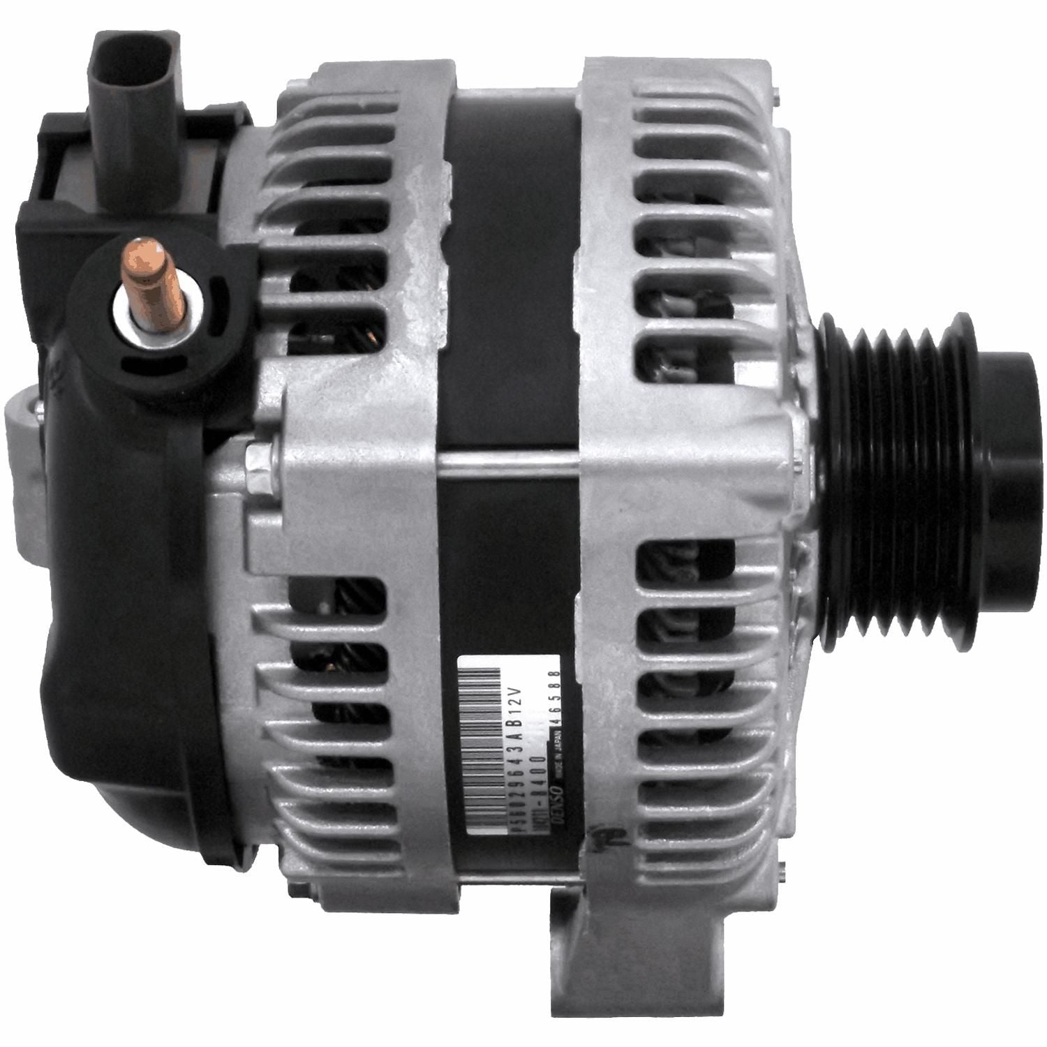Alternator DL5656-5-1